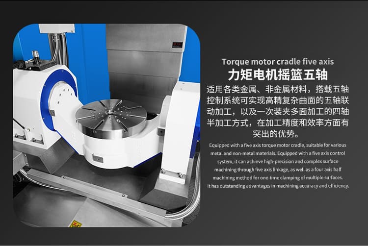 V550U詳情頁_02.jpg