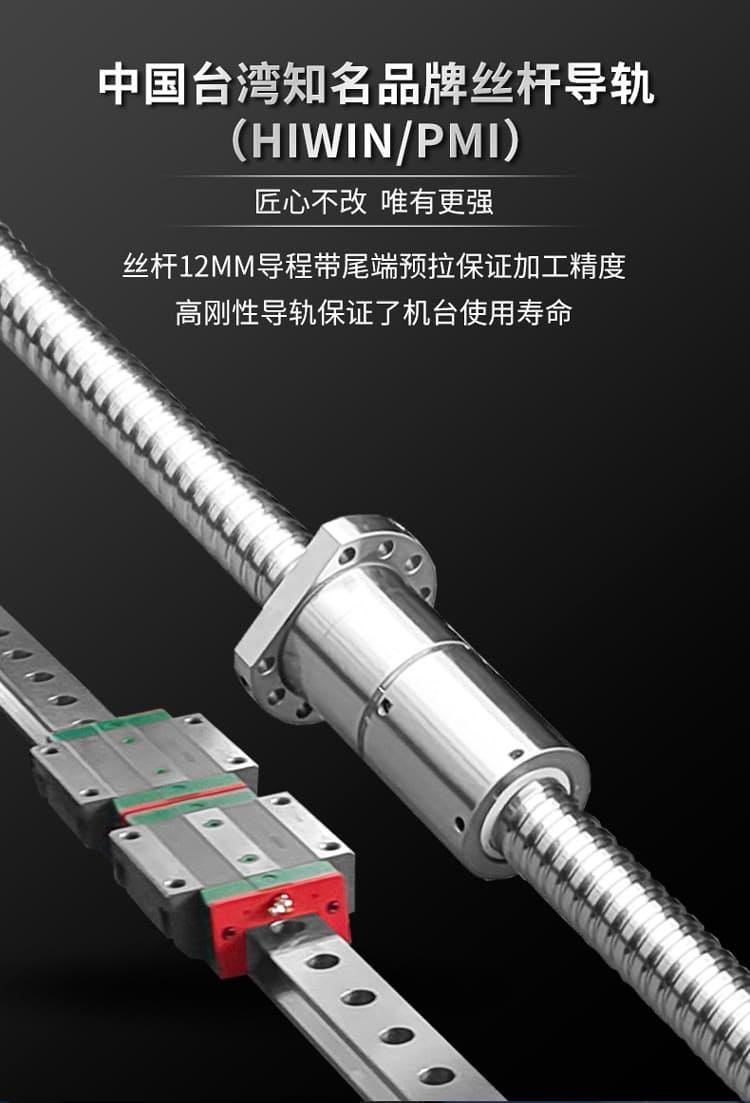 V550U詳情頁_04.jpg