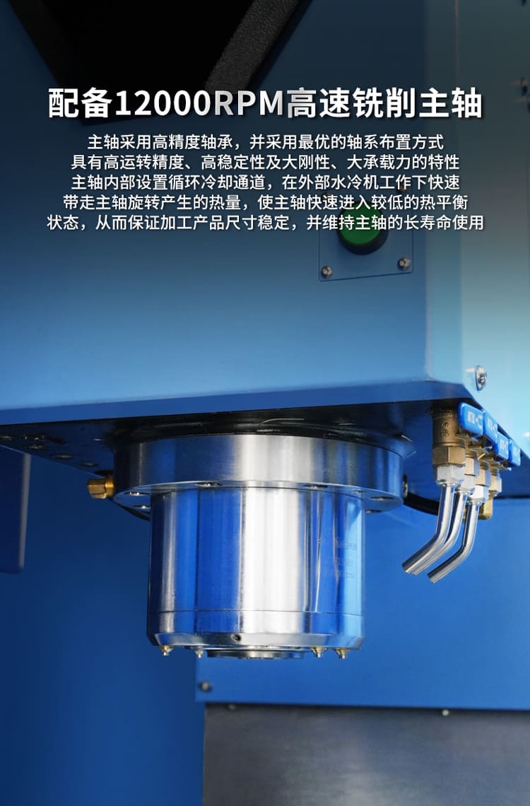 V550U詳情頁_05.jpg