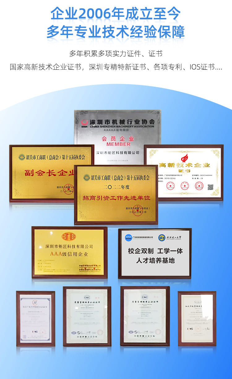 T1311詳情頁(yè)-拷1貝-2_11.jpg