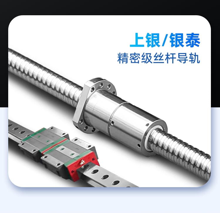 W63DT詳情頁(yè)_04.jpg
