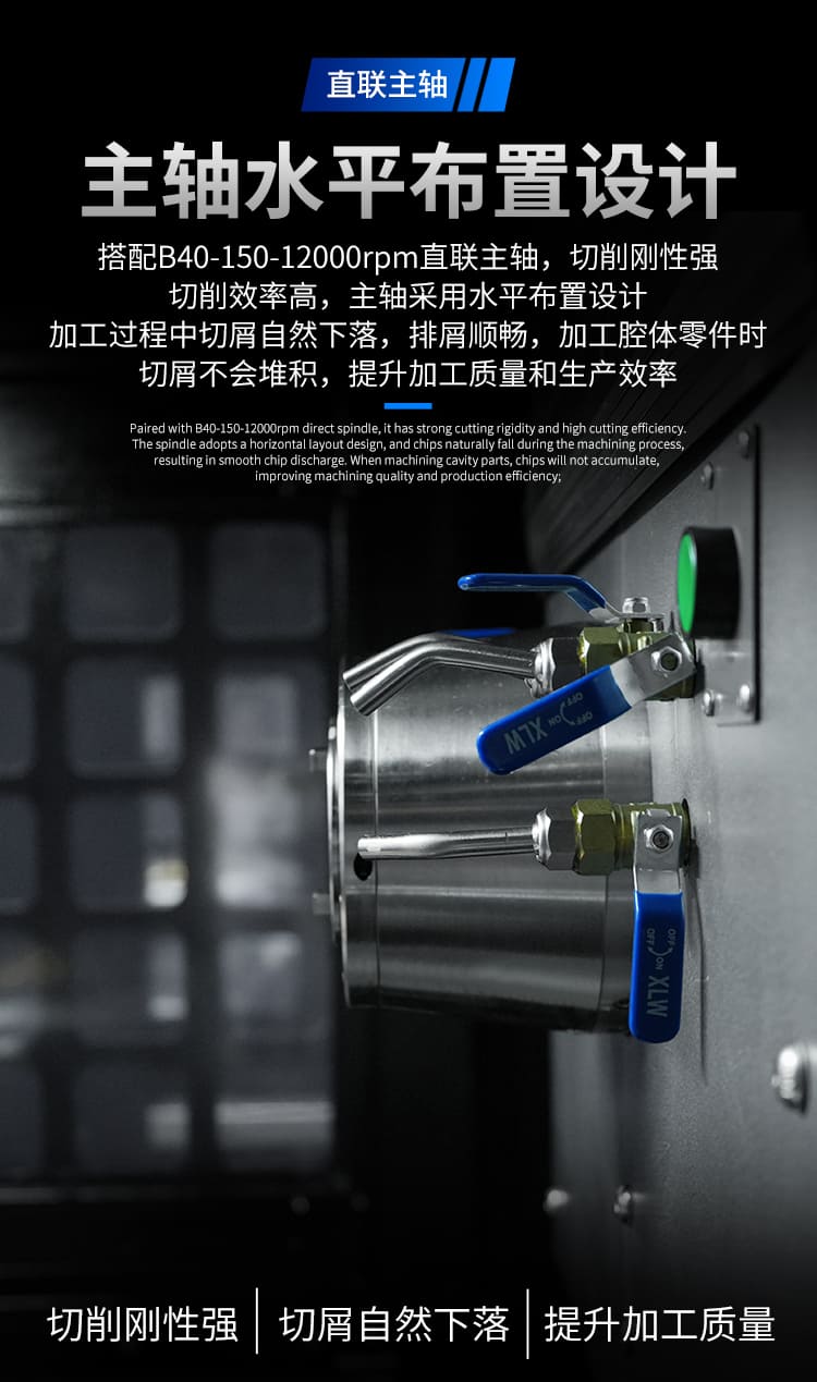 W850B詳情頁-拷貝_03.jpg