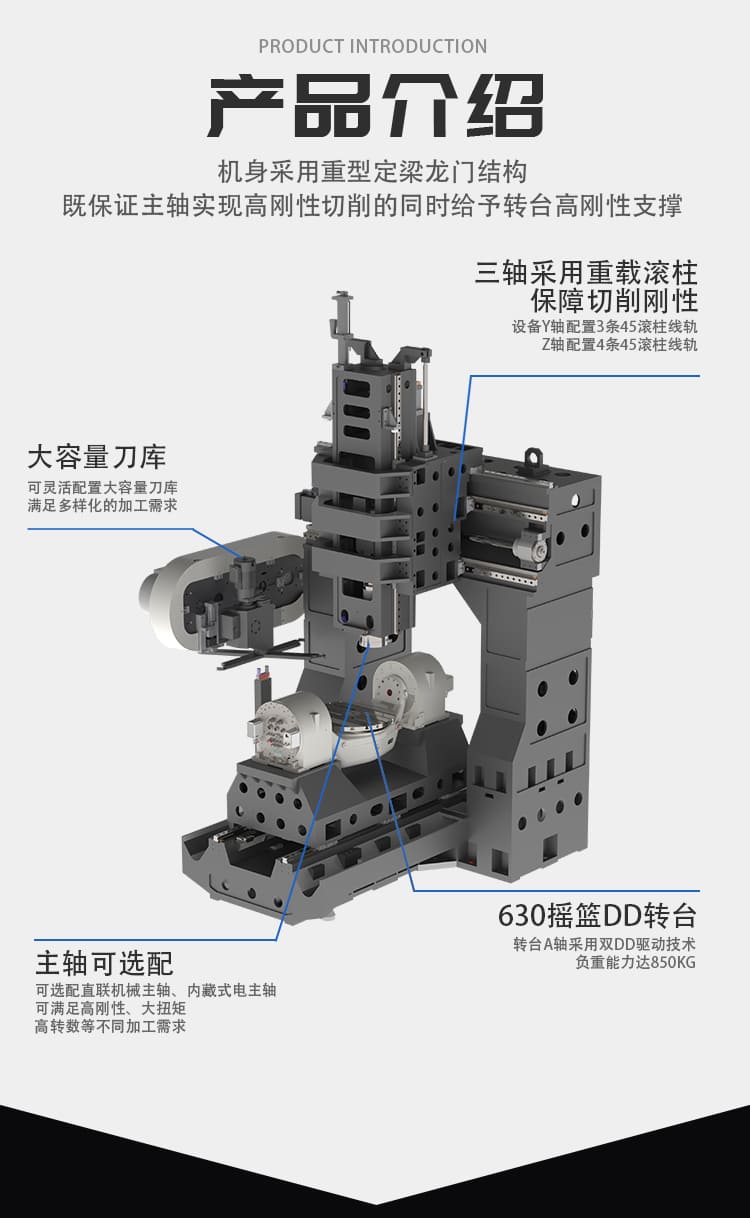 630V-拷貝_02.jpg