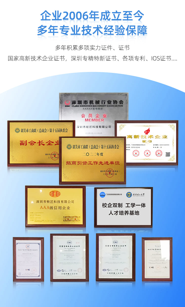T1311詳情頁(yè)-拷1貝-2_10.jpg