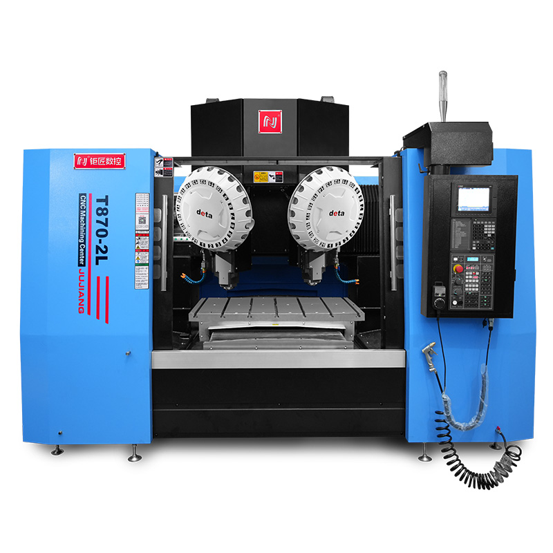 T870-2L雙頭鉆攻加工中心